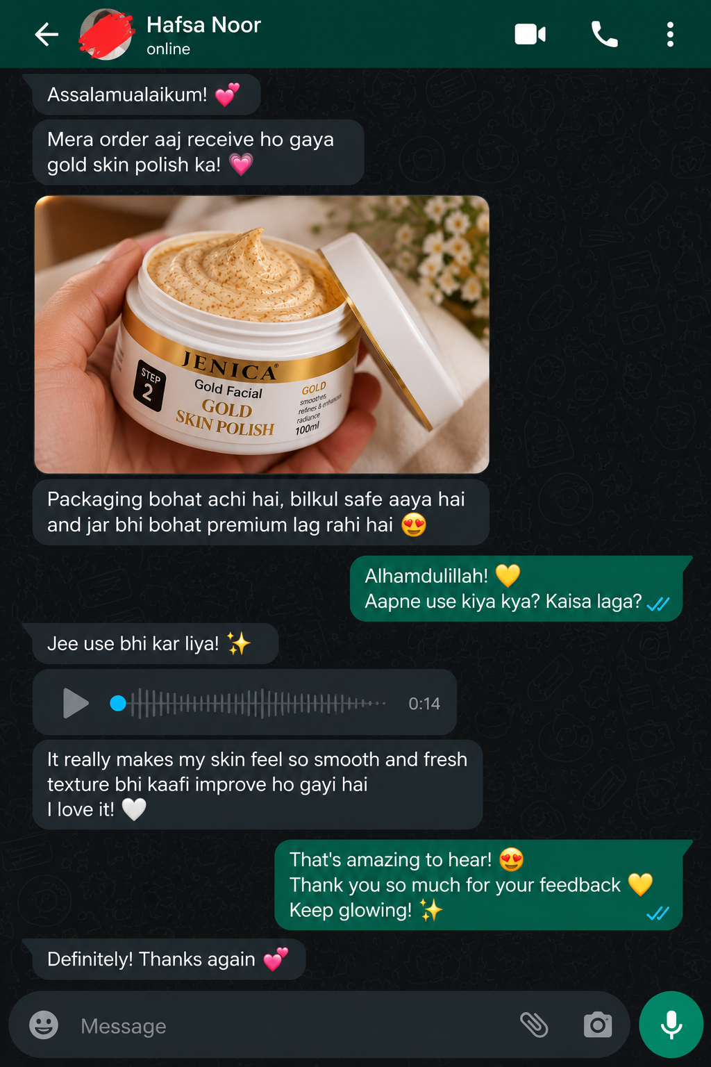Customer feedback screenshot