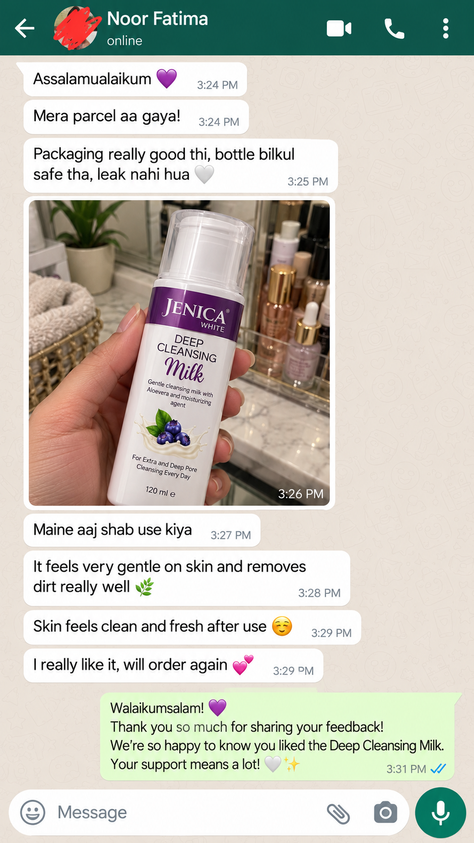 Customer feedback screenshot